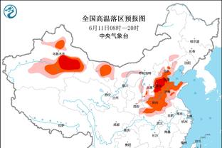 188金宝搏怎么打不开了截图4